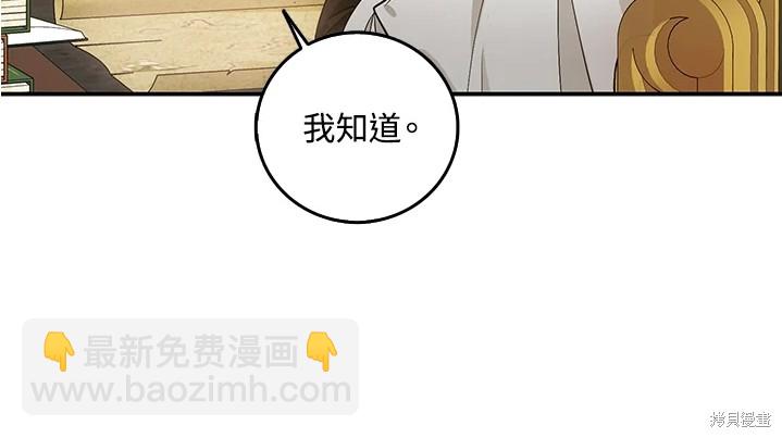 第11话70