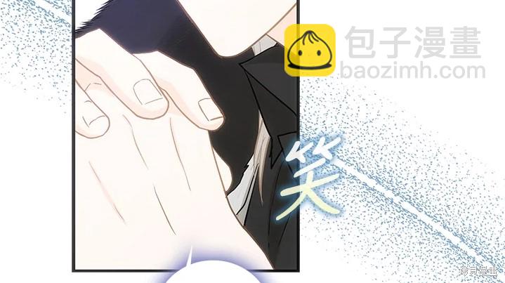 第11话72