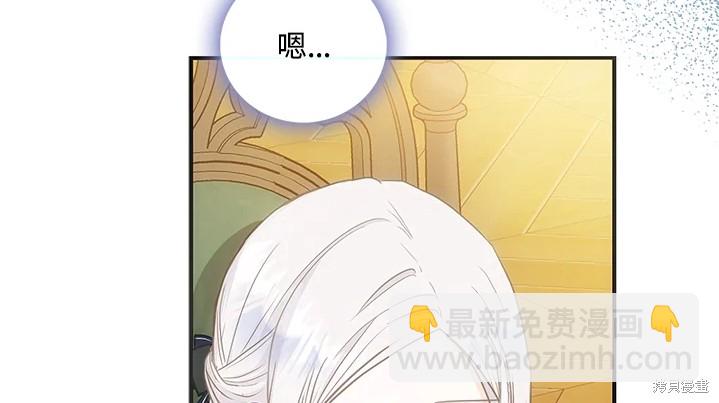 第11话73