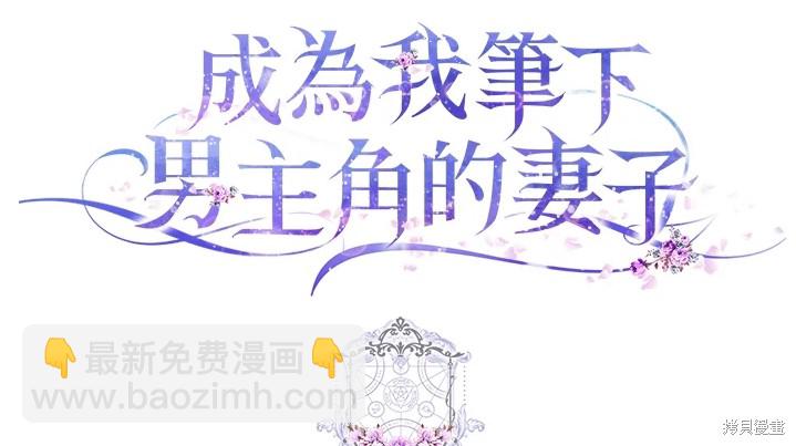第11话82