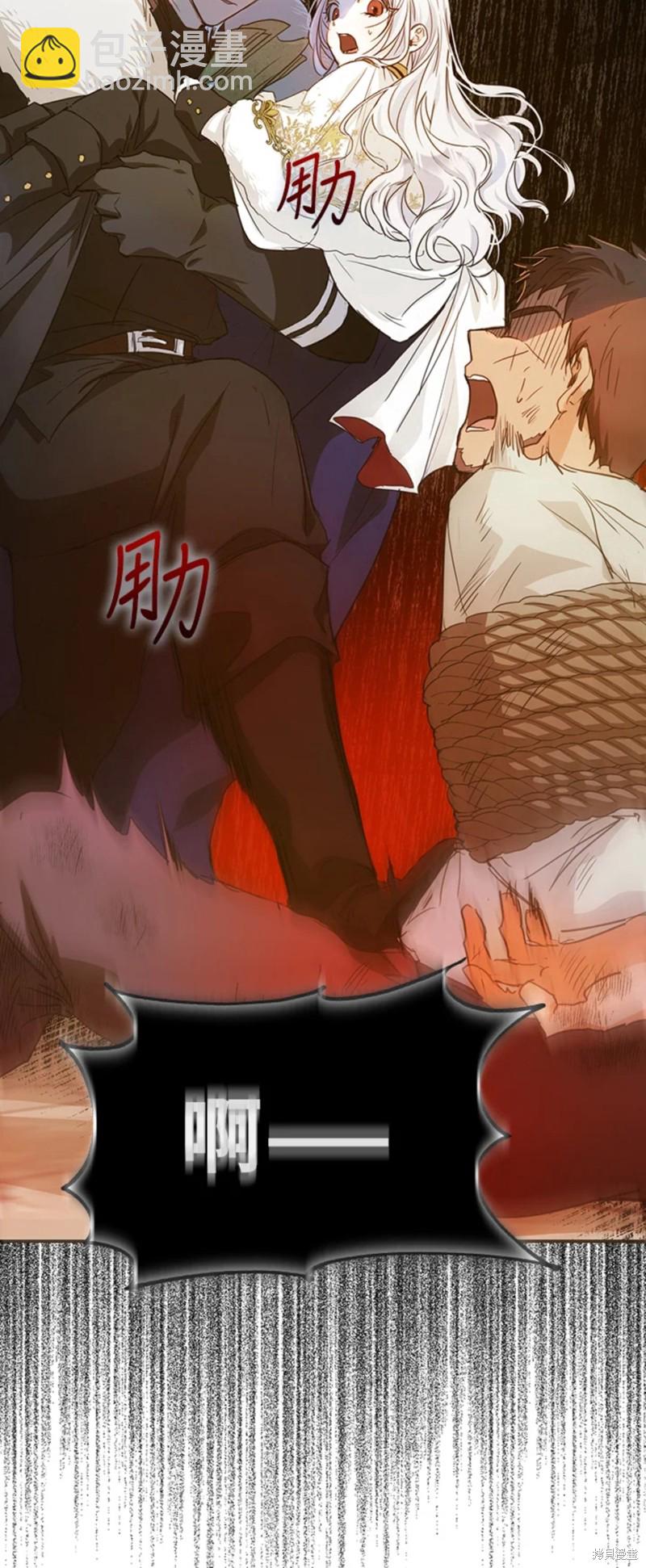 第15话39