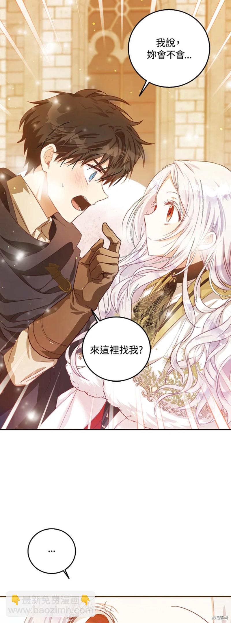 第16话15