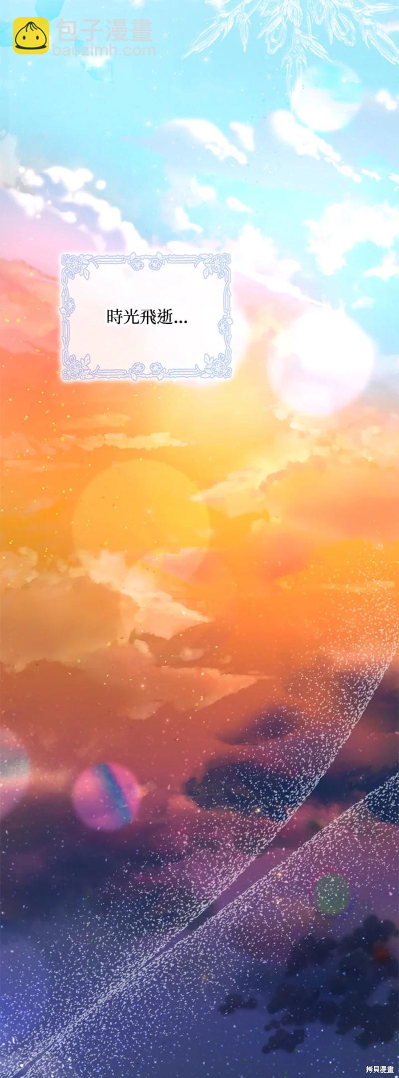 第16话37