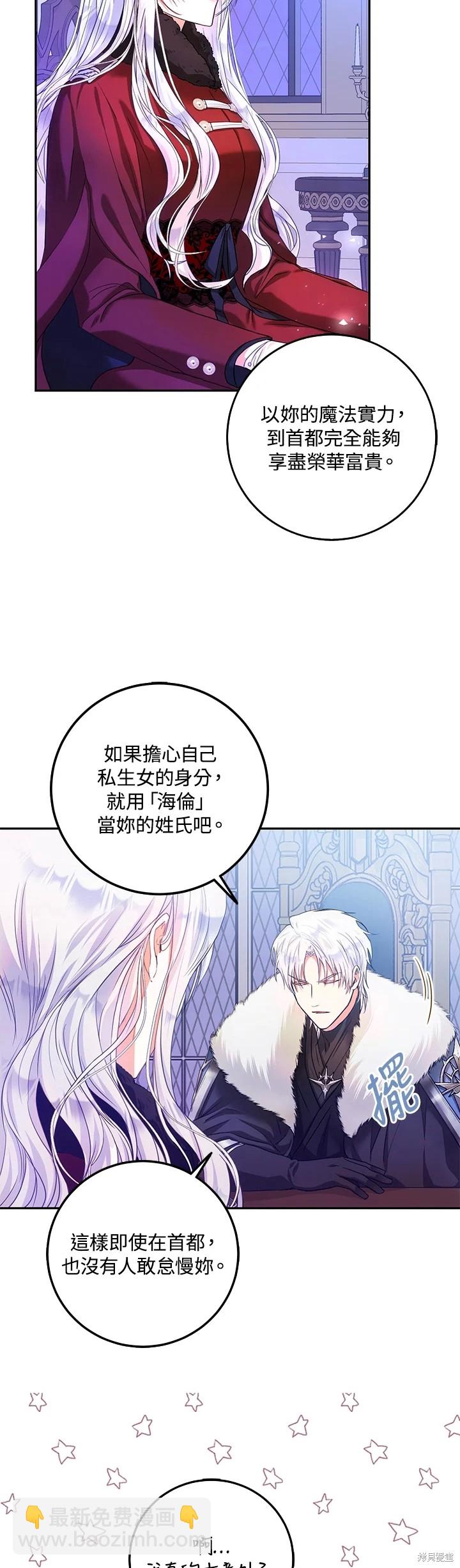 第18话1