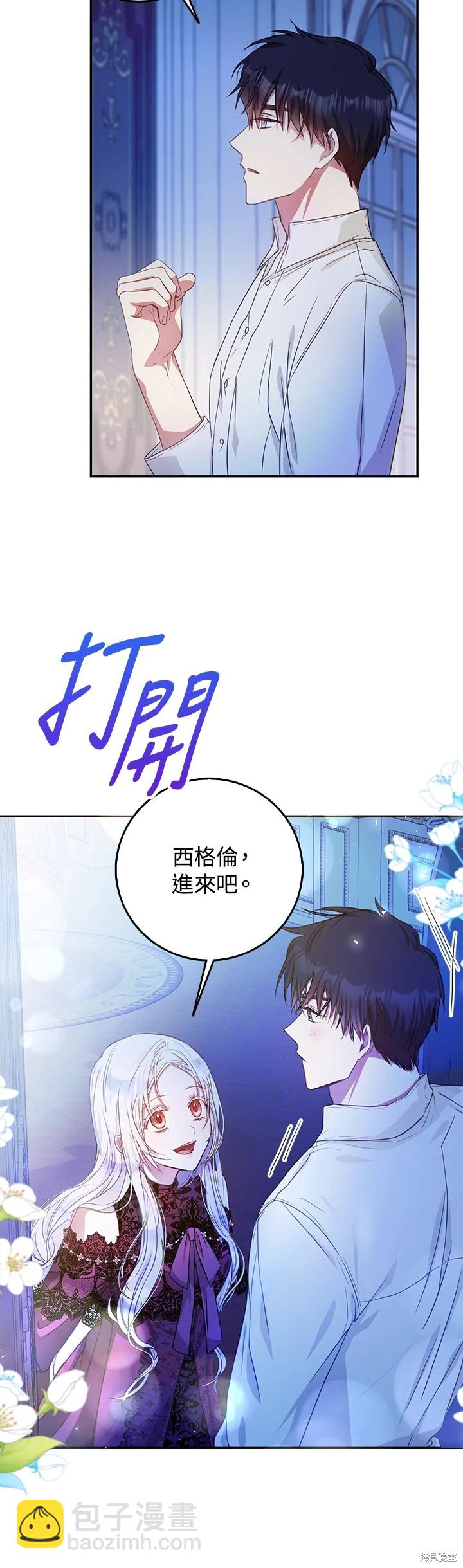 第18话19