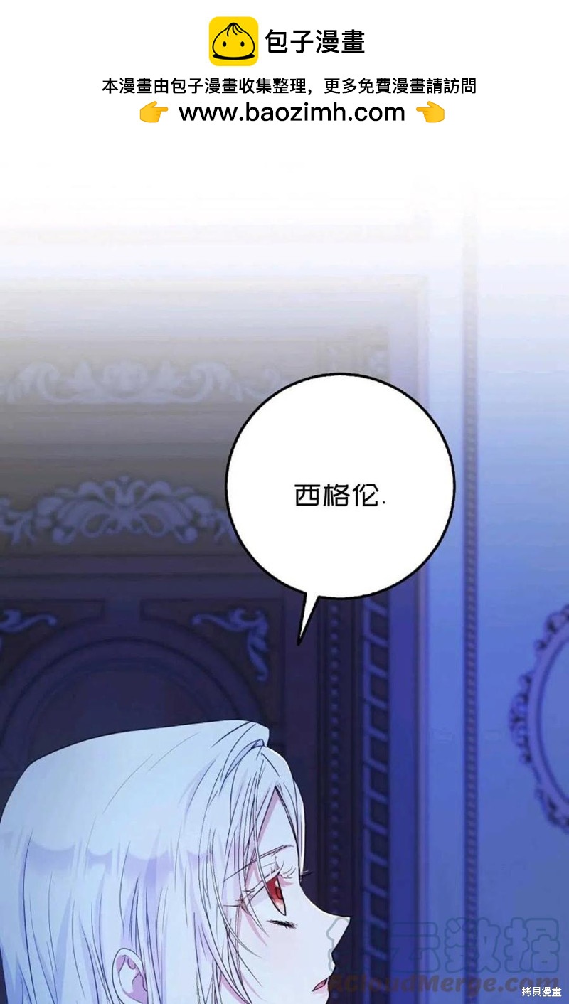 第19话0