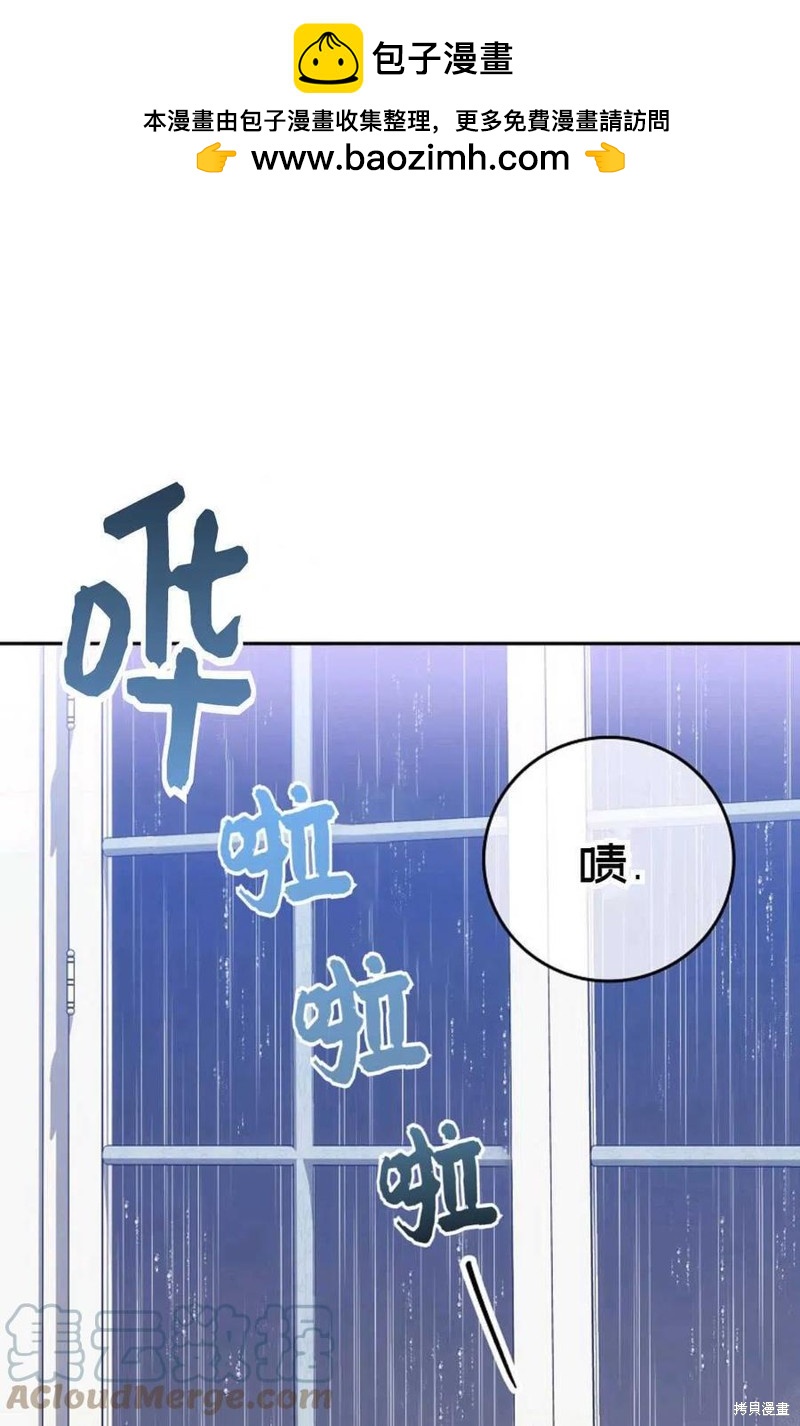 第20话0
