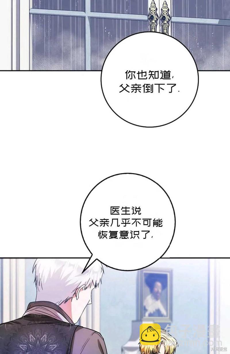 第20话1