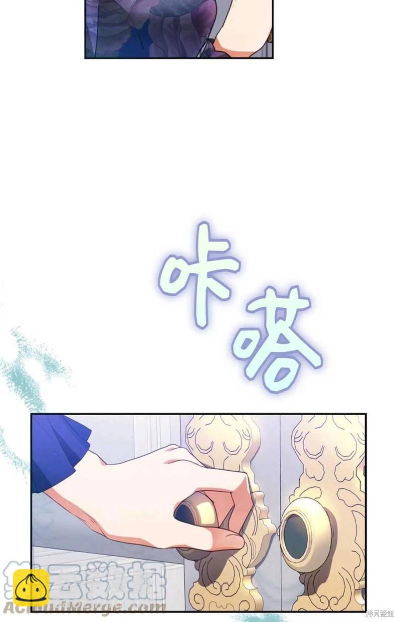 第20话18