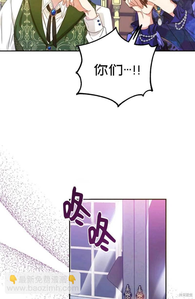 第20话32