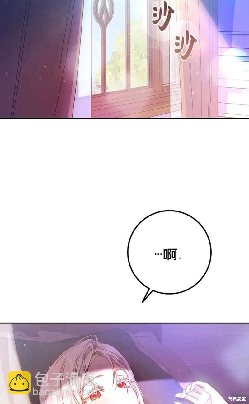 第20话65