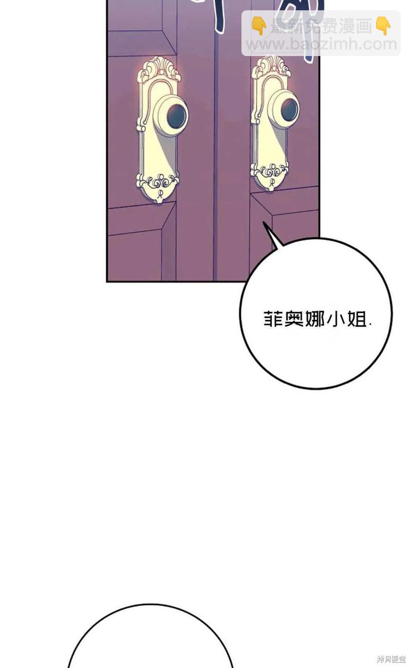 第20话72