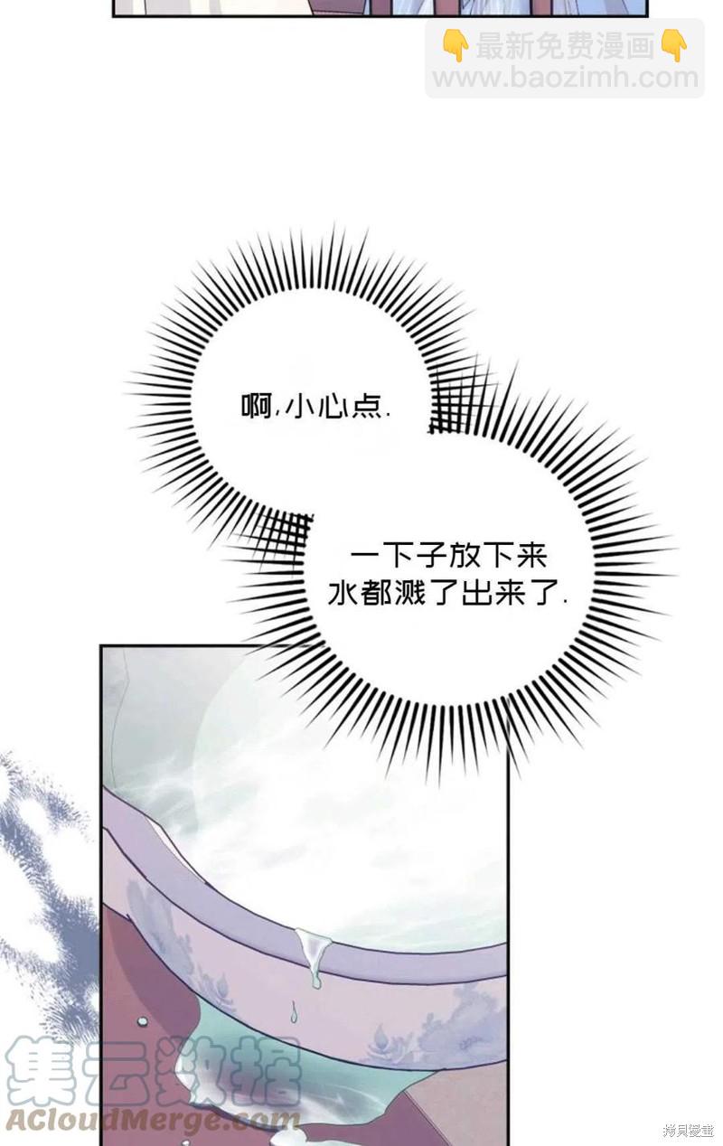 第20话76