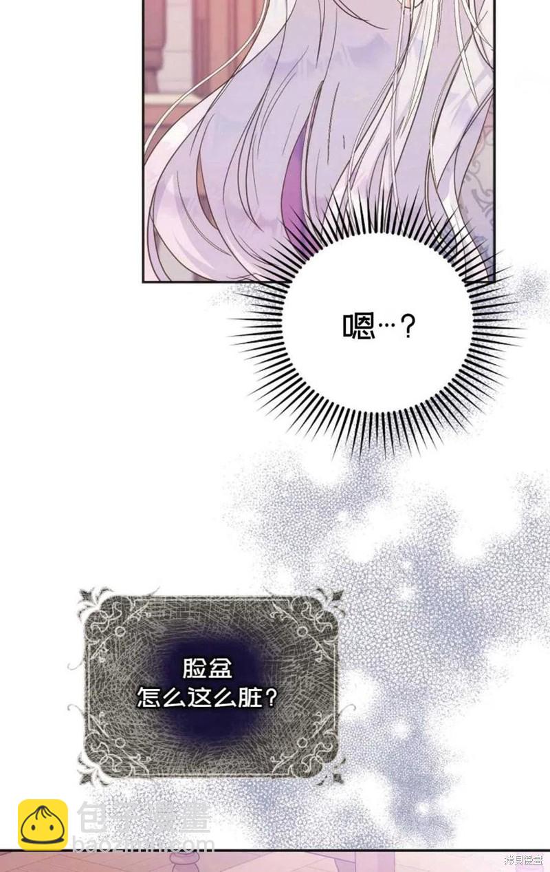 第20话78