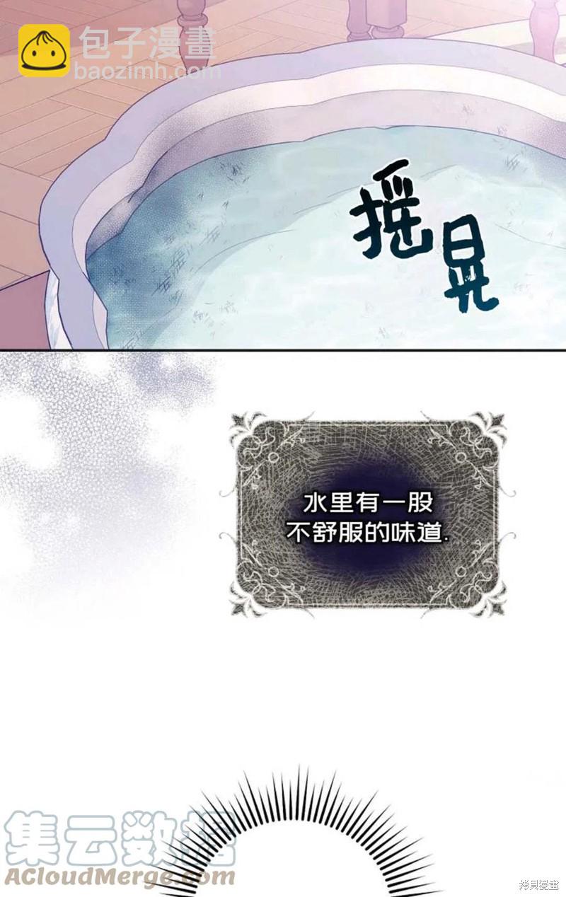 第20话79