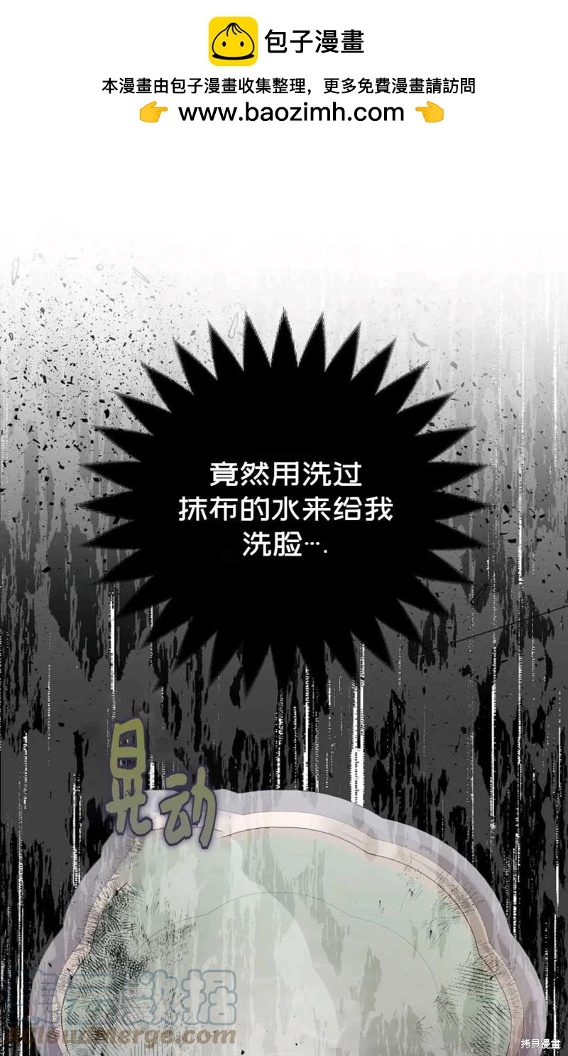 第21话0
