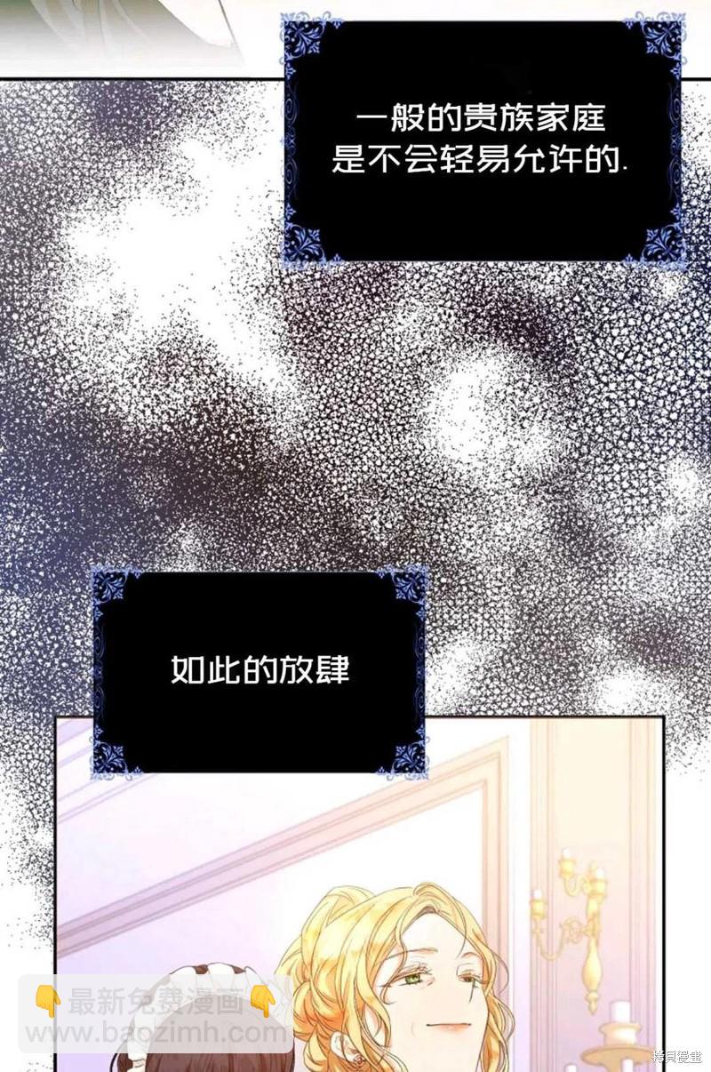 第21话22