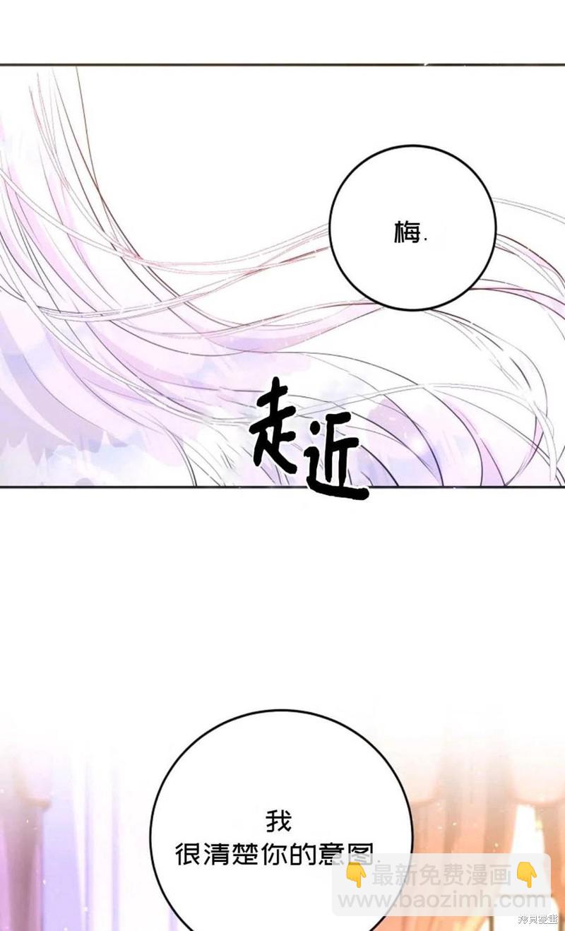 第21话31