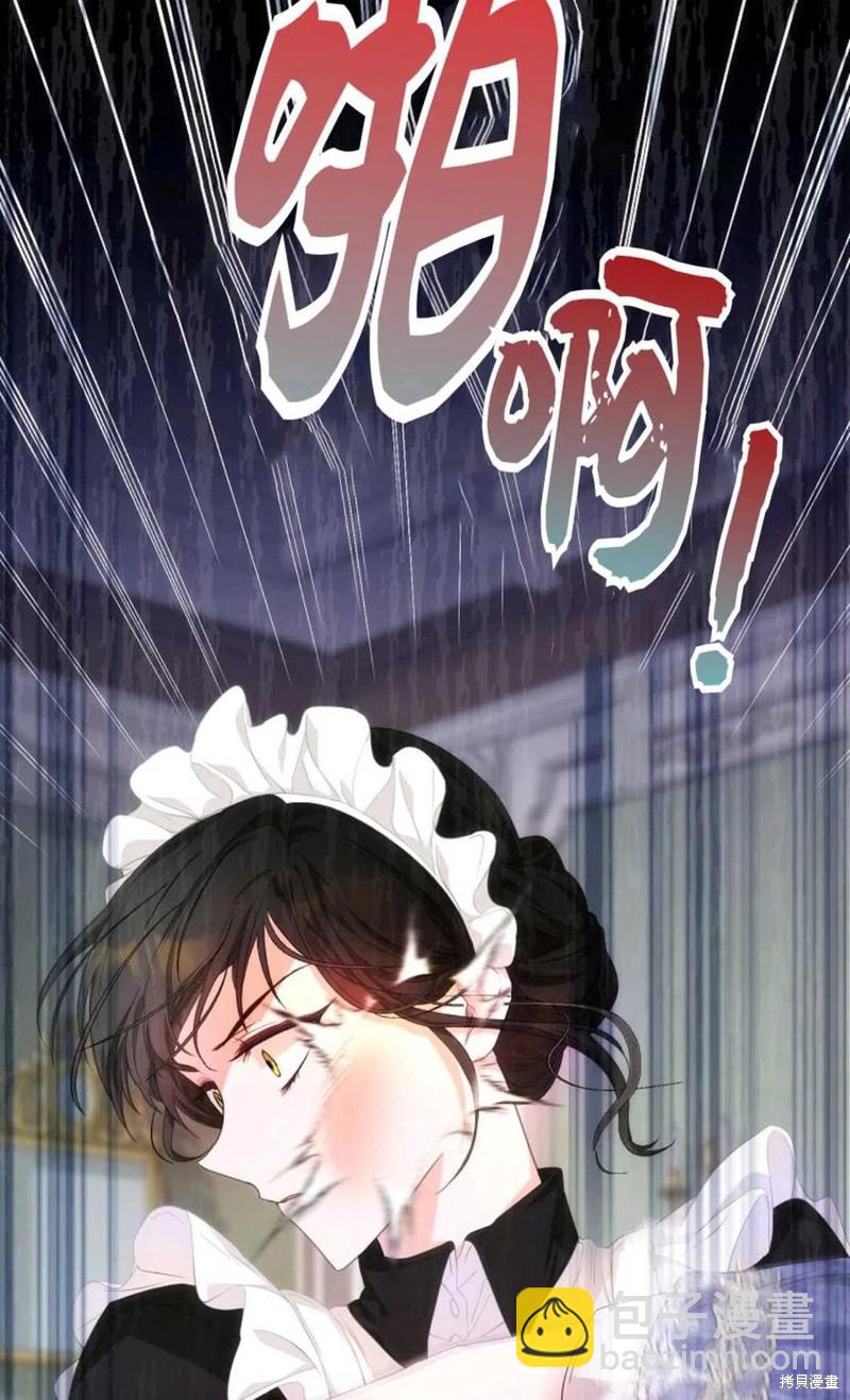 第21话37