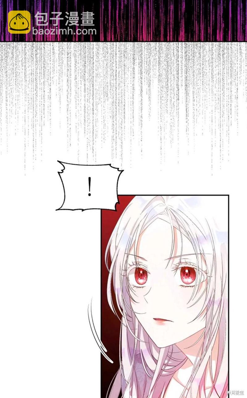 第21话4