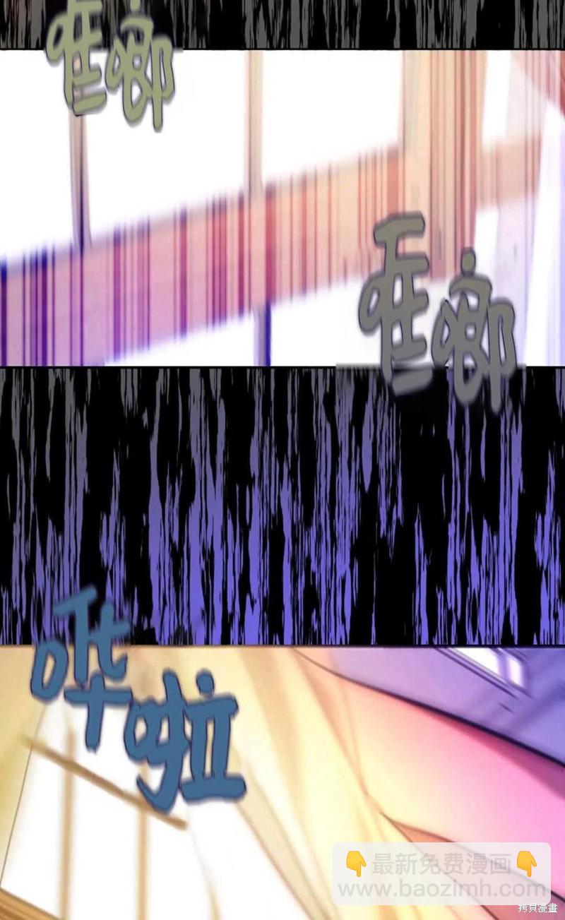 第21话59