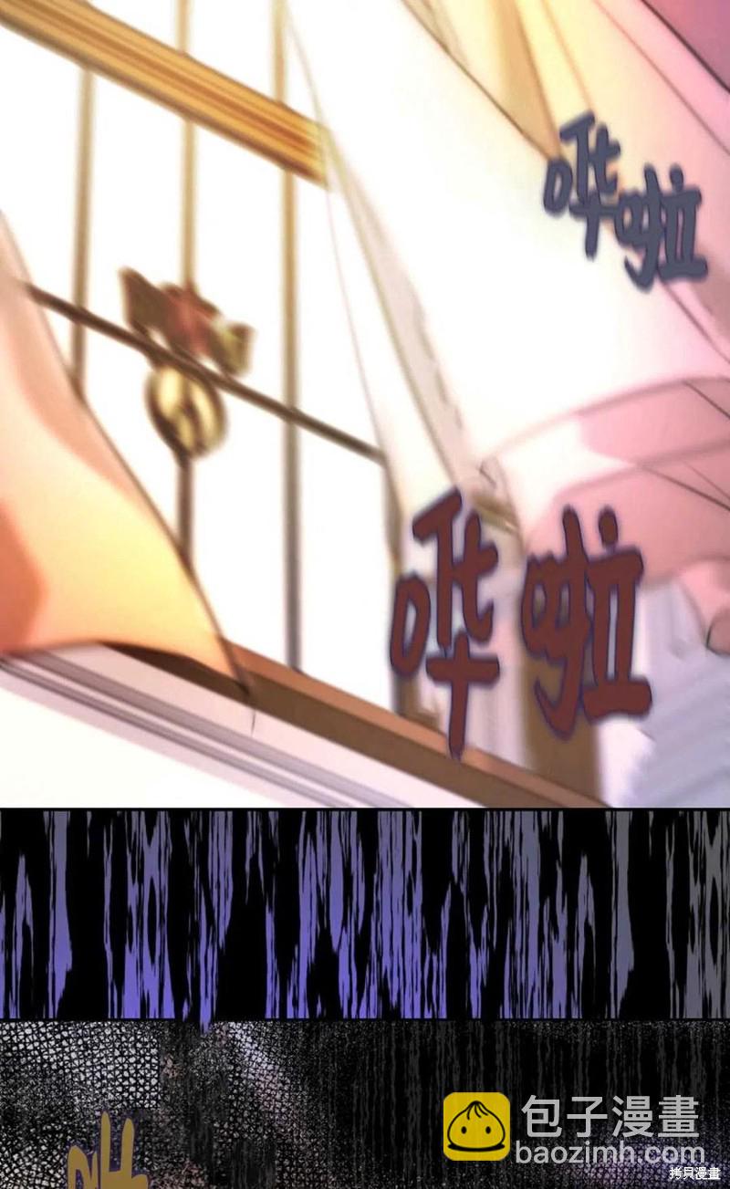 第21话60