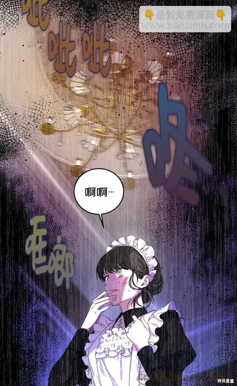 第21话61