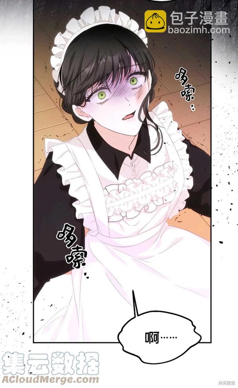第21话67