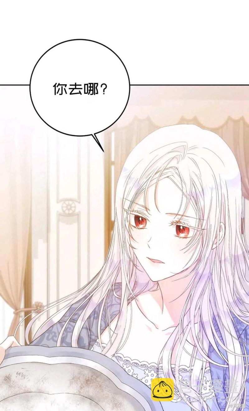 第21话78