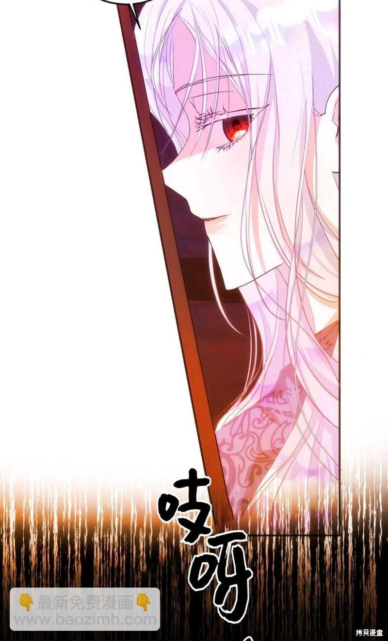第21话83