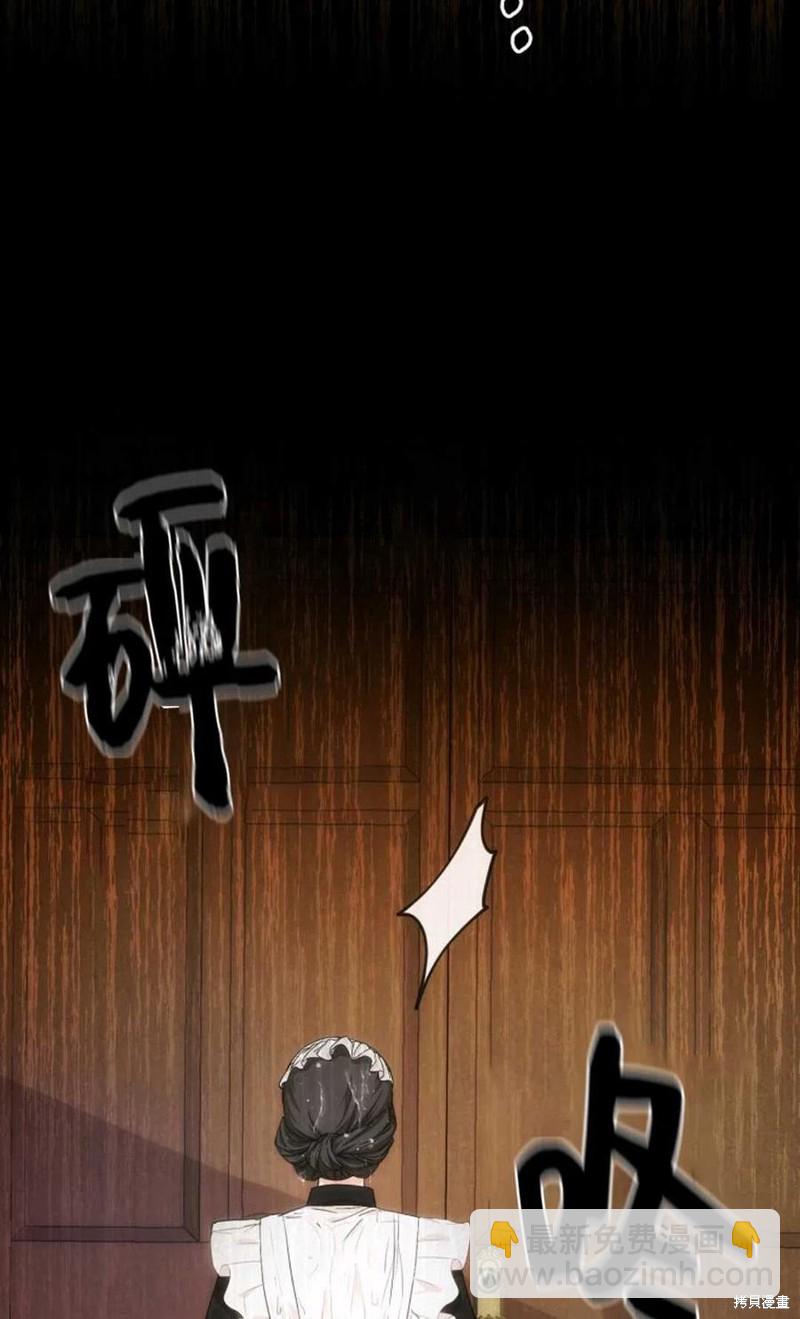 第21话84