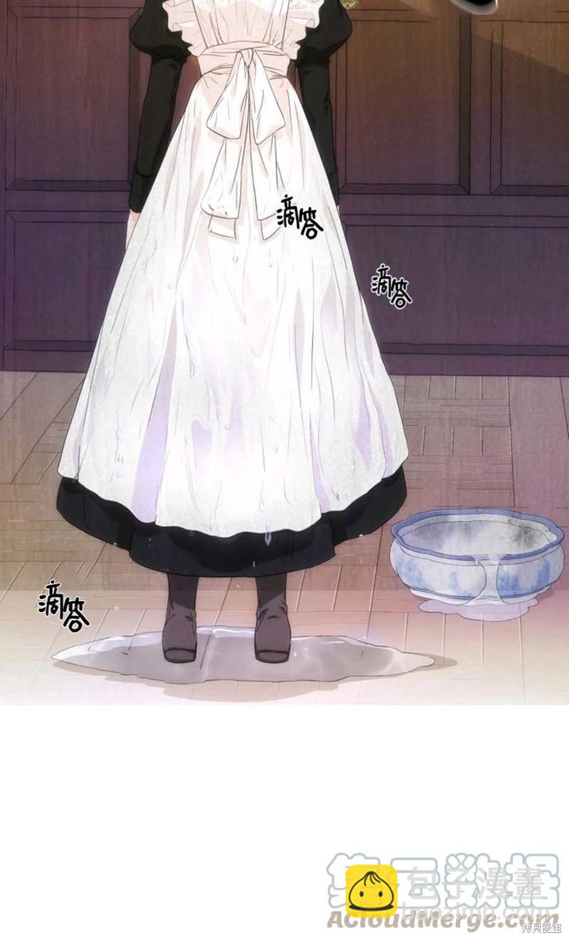 第21话85