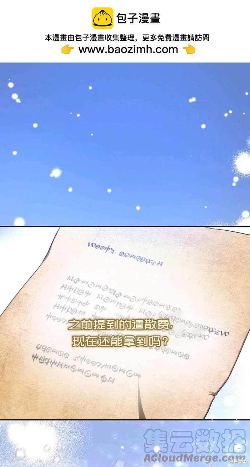 第23话0