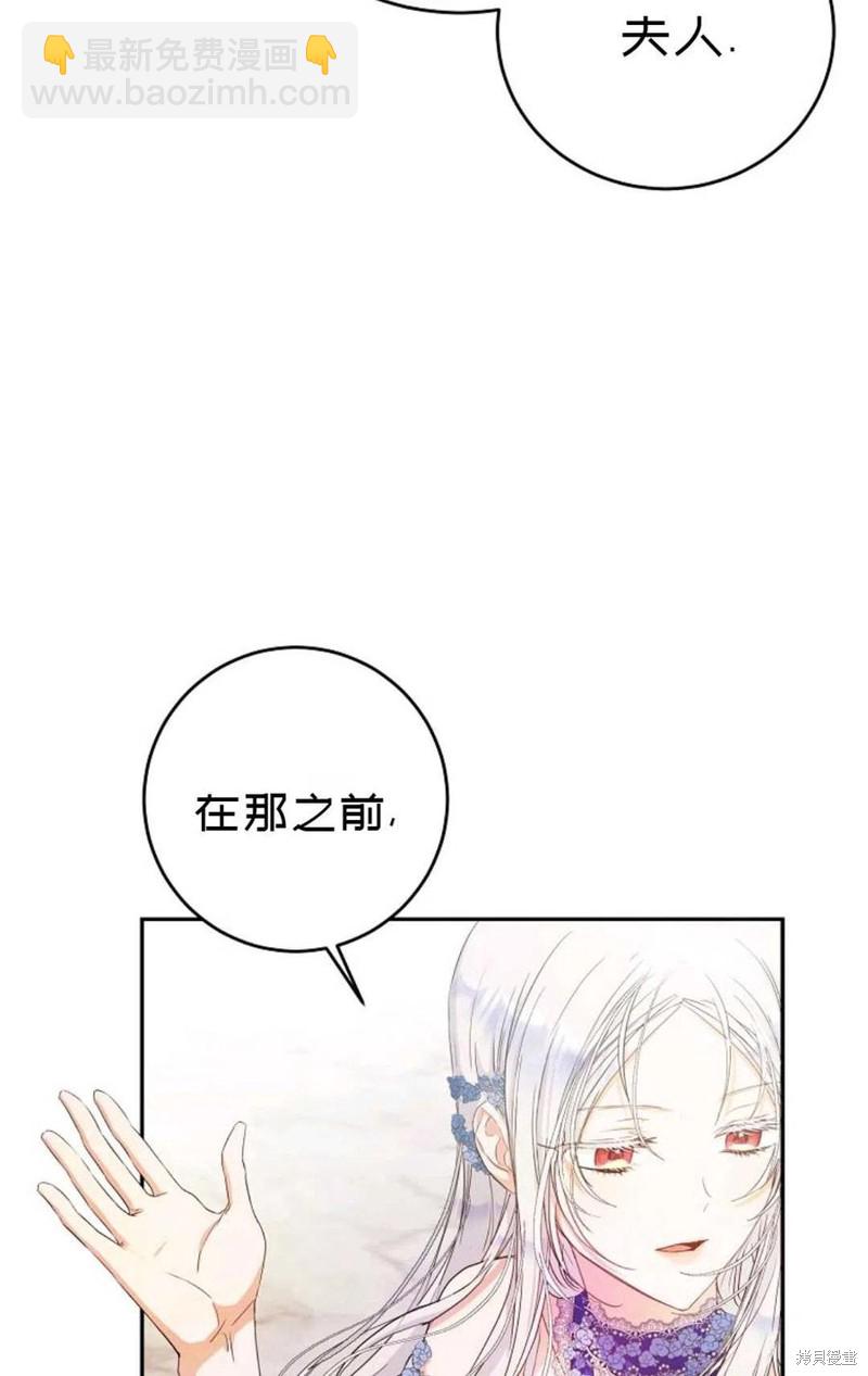 第24话34