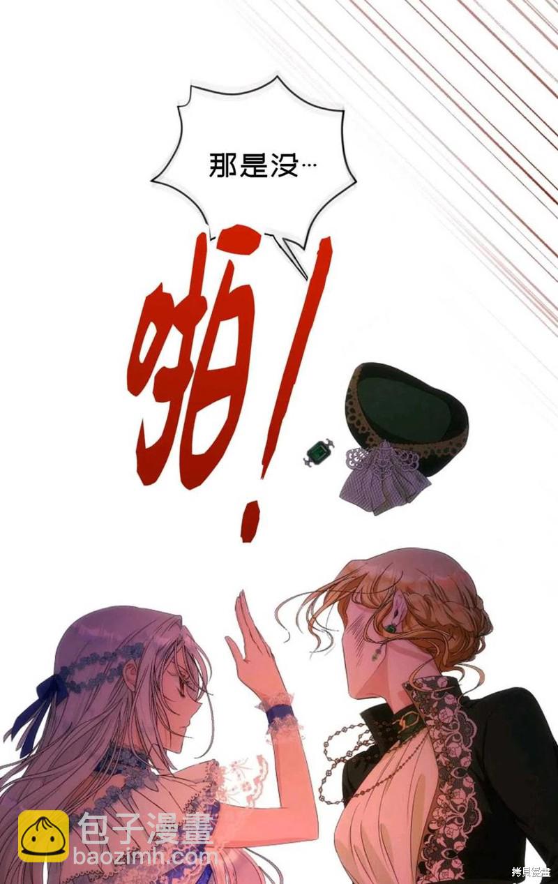 第24话37