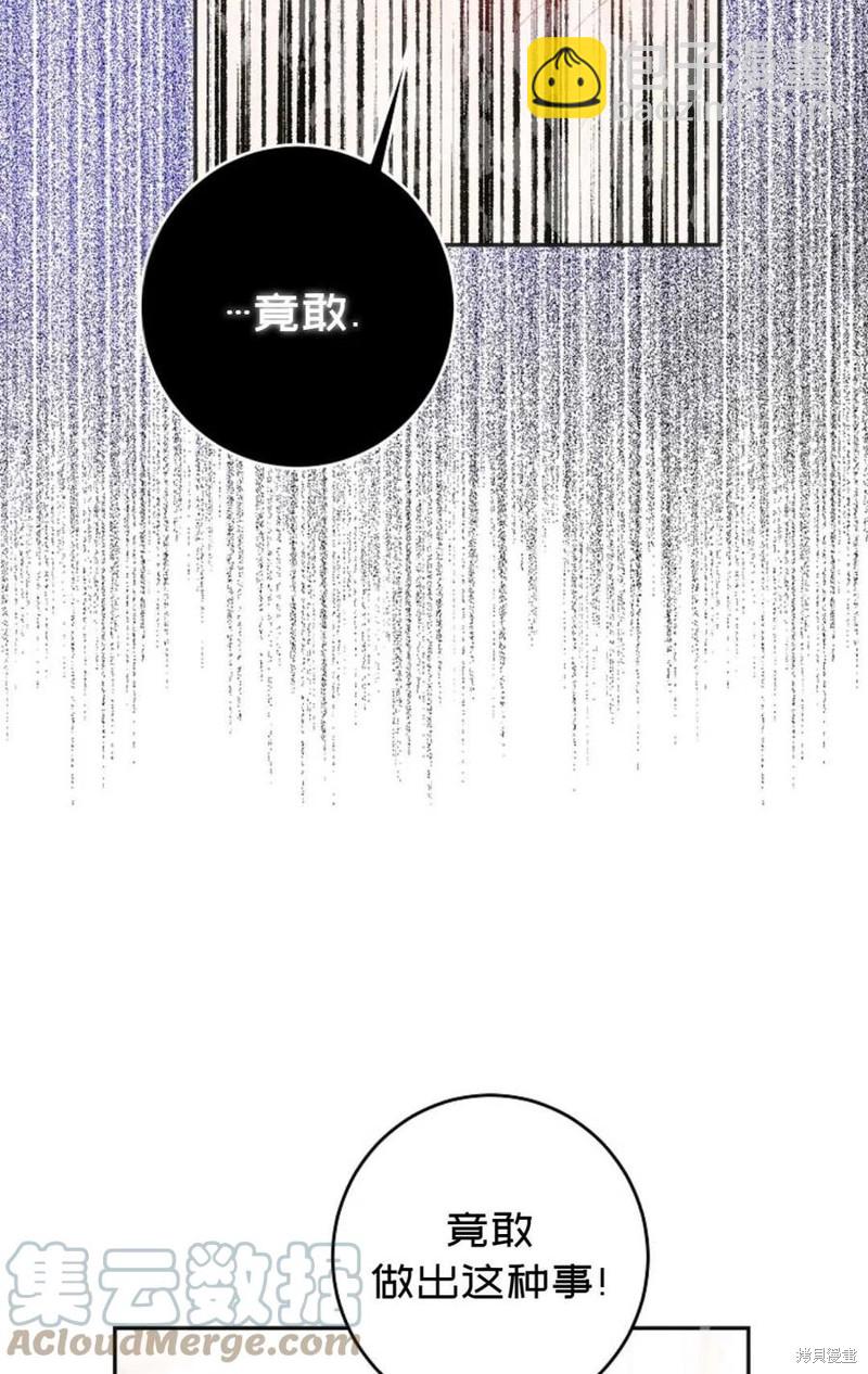 第24话42