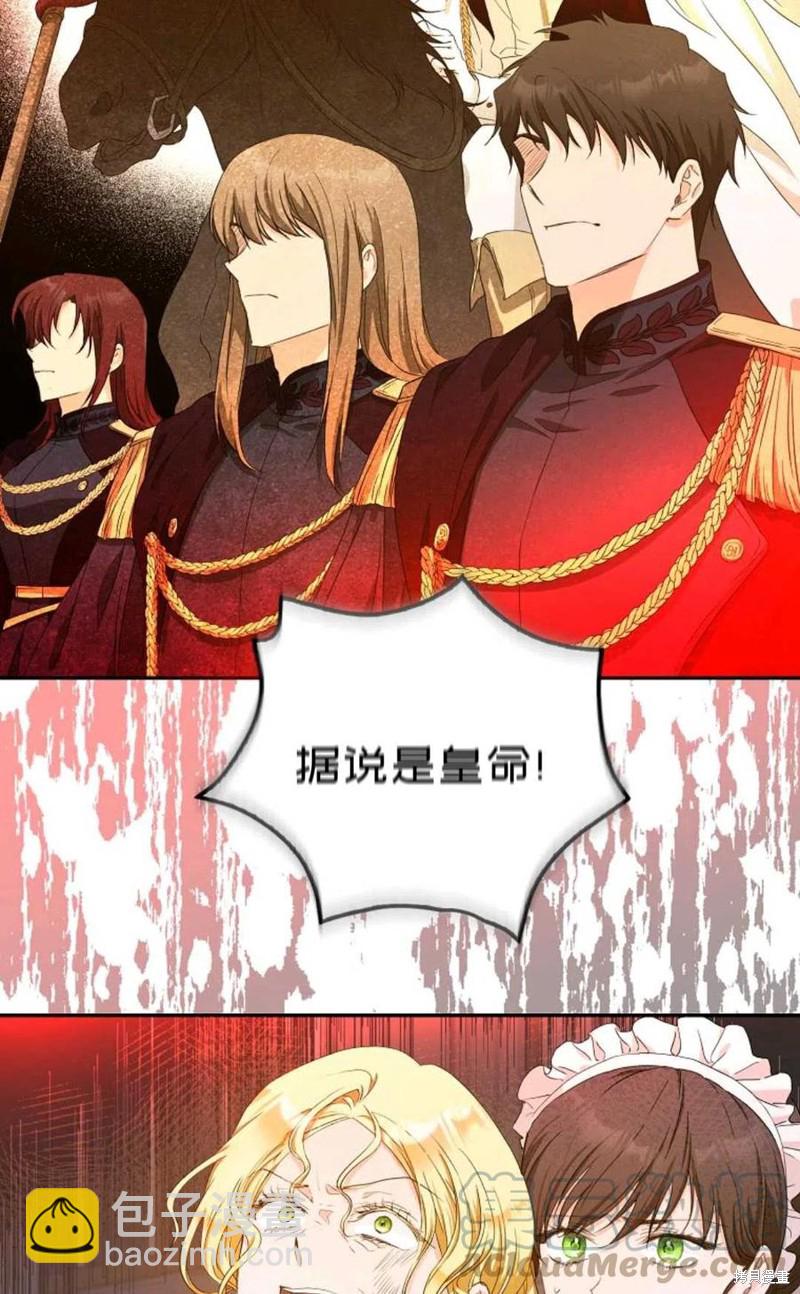 第24话55