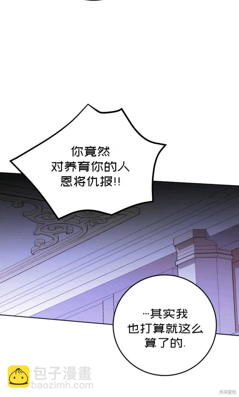 第24话68