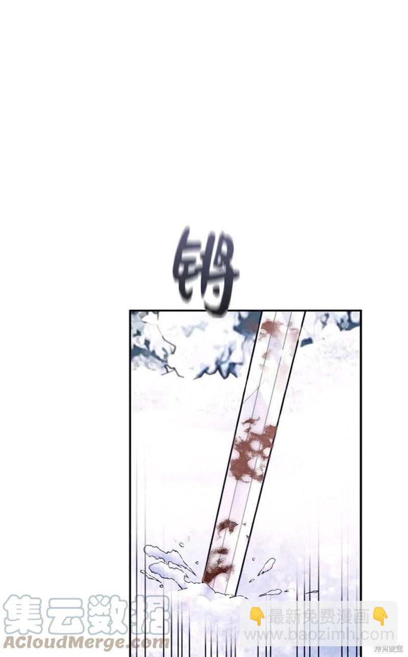 第24话85