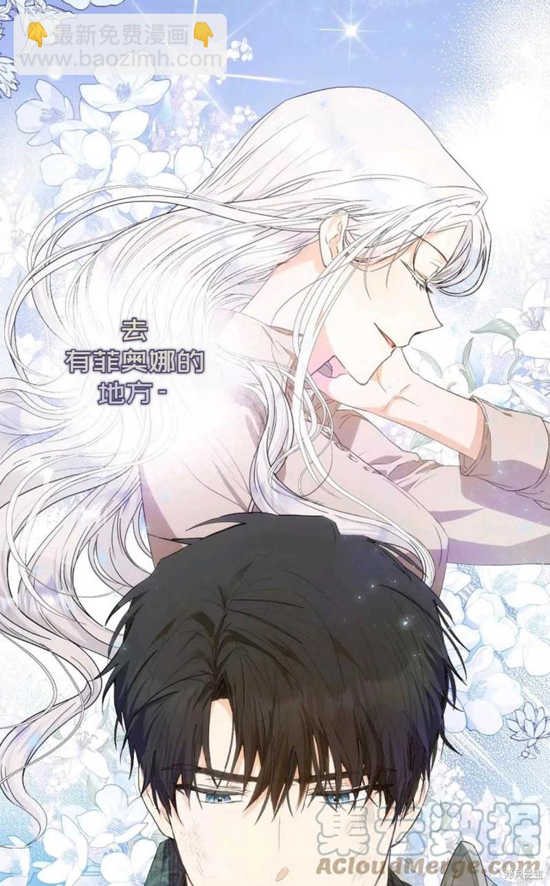 第25话15