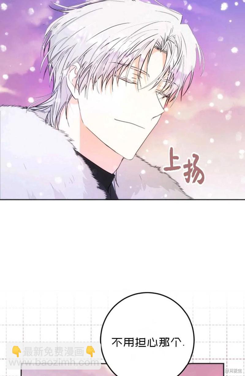 第25话19