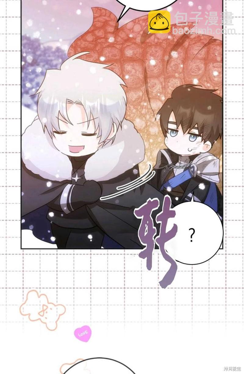 第25话20