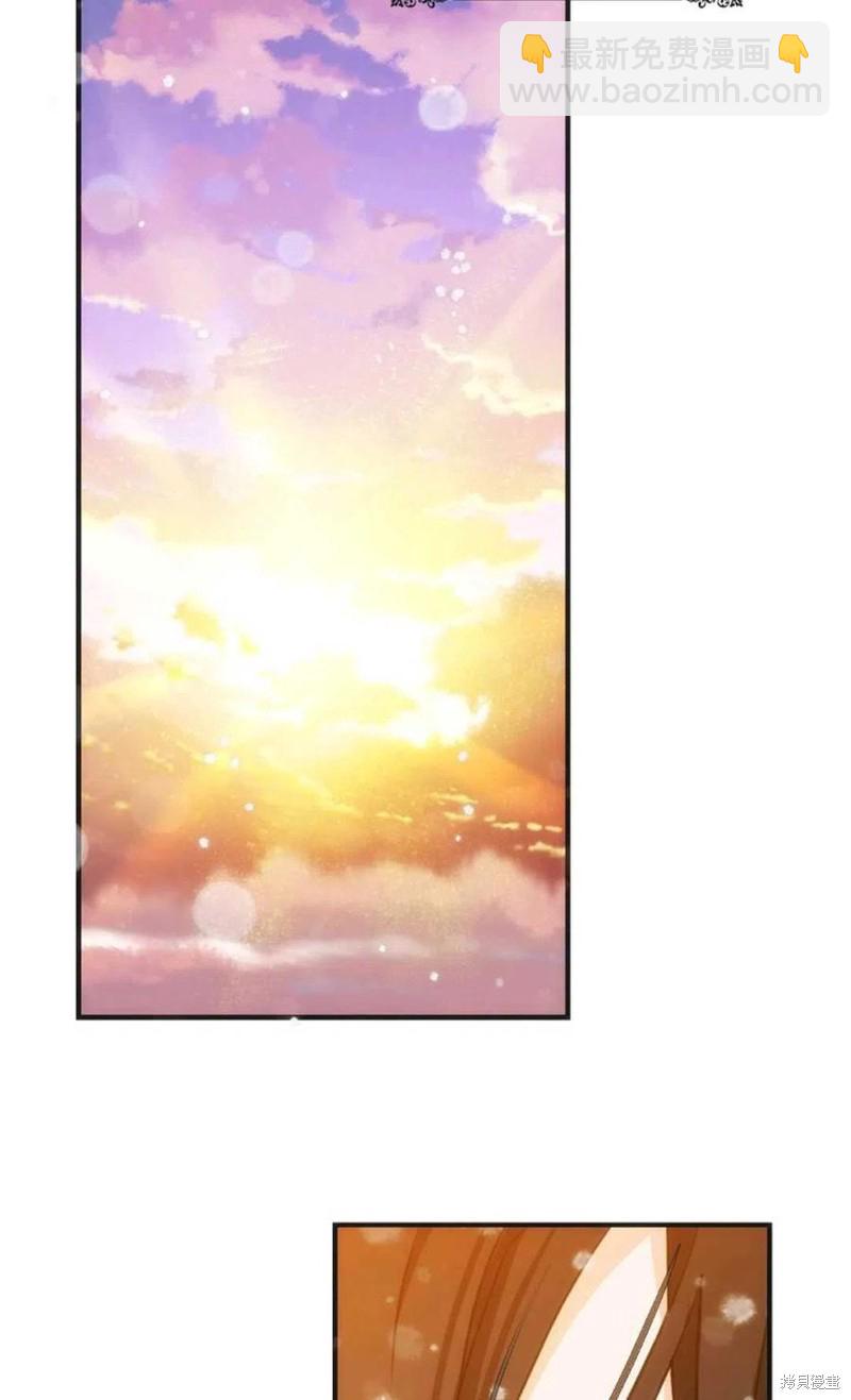 第25话32