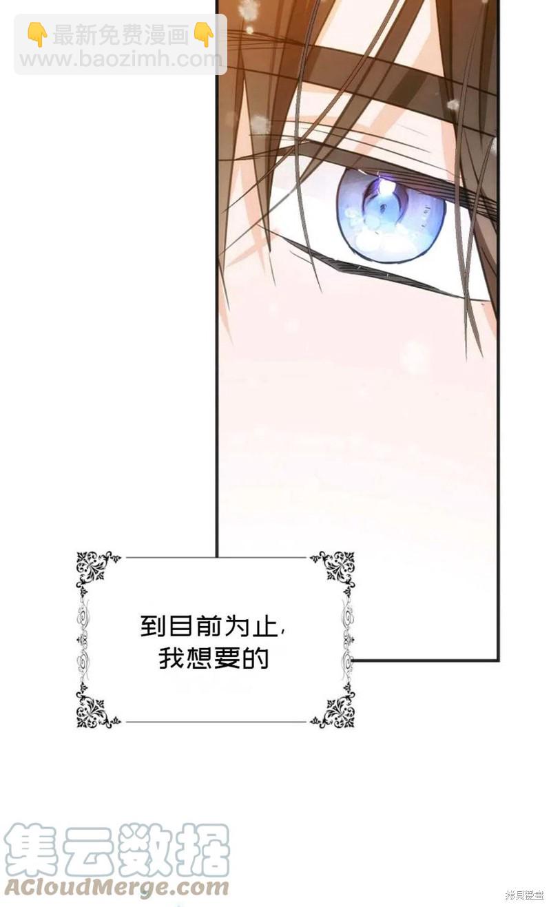 第25话33