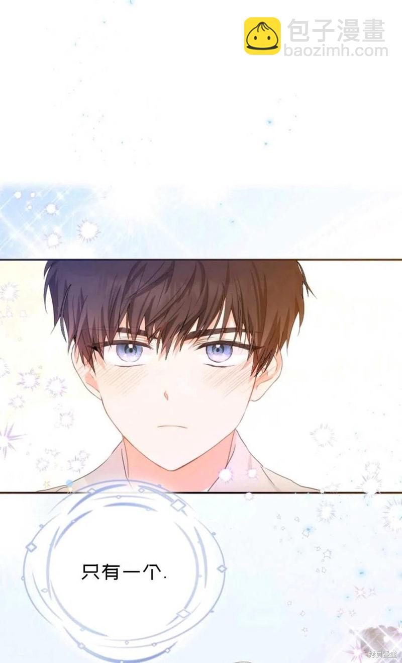 第25话34