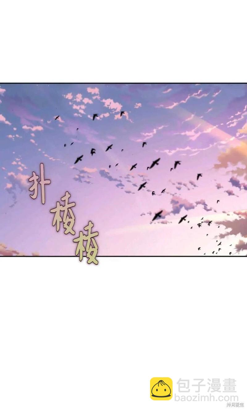 第25话41