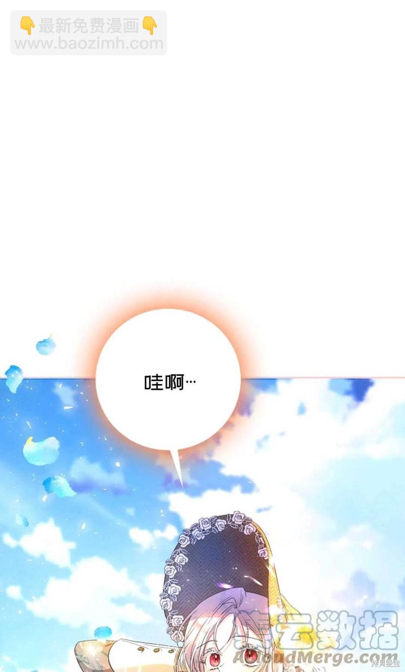 第25话42