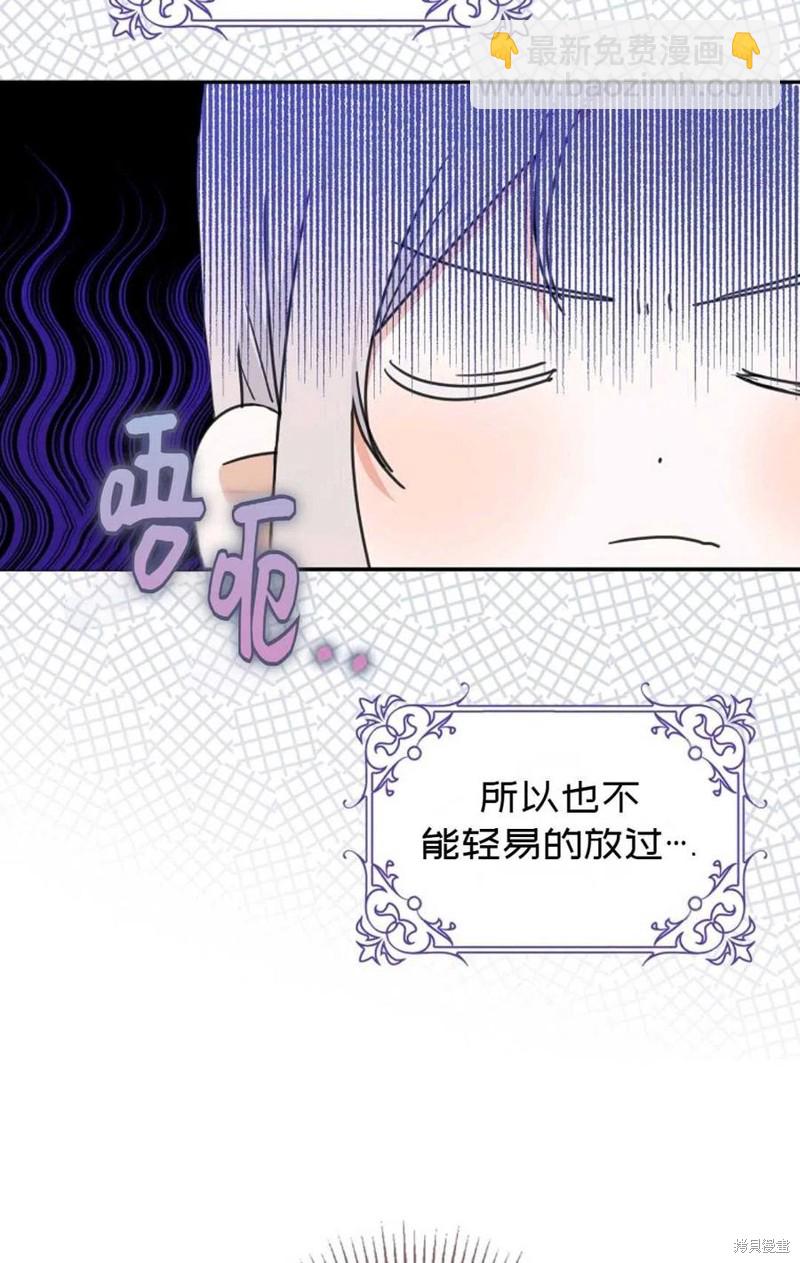第25话81