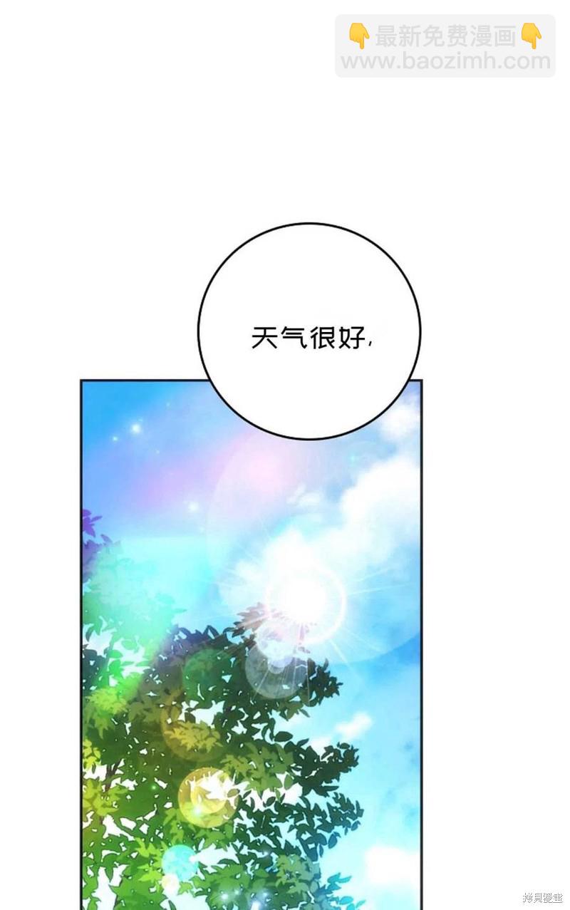 第27话81