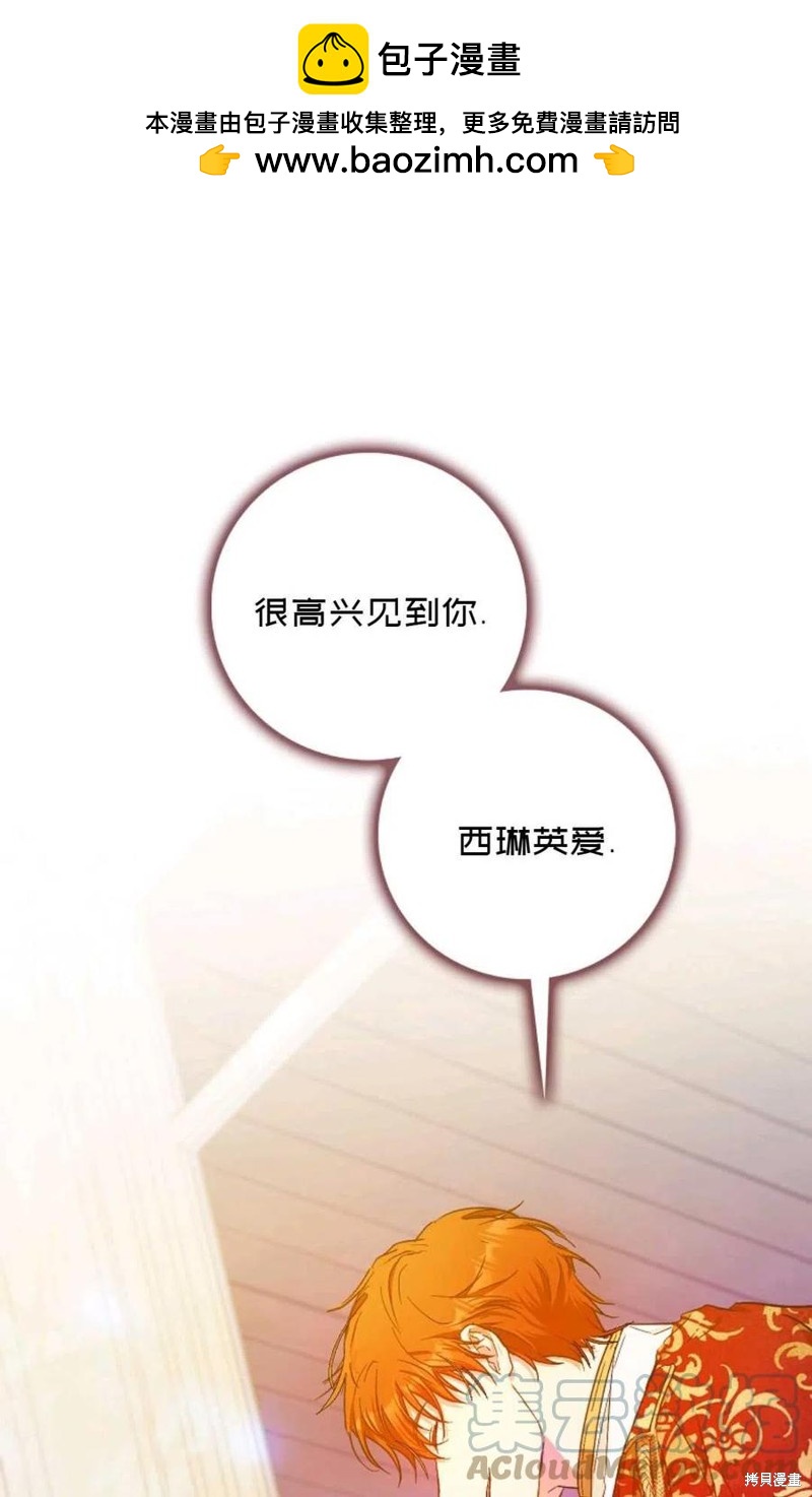 第28话0